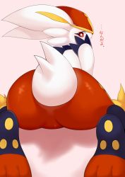 Rule 34 | animal ears, ass, blush, cinderace, creatures (company), embarrassed, feet, focused, furry, furry female, game freak, gen 8 pokemon, highres, legs, nintendo, pokemon, pokemon (creature), pokemon swsh, rabbit ears, rabbit tail, sitting, solo, tail, thighs, yako pk