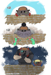 Rule 34 | aiming, aiming at viewer, animal focus, black eyes, black gloves, brick wall, choco (pui pui molcar), flower, food, food on face, gatling gun, gloves, guinea pig, imui, male focus, mask, molcar, pui pui molcar, scouter, teddy (pui pui molcar), twitter username, zombie