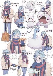 Rule 34 | 1boy, ?, altaria, blue footwear, blue mittens, boots, card, cetoddle, closed eyes, commentary request, creatures (company), game freak, gen 3 pokemon, gen 4 pokemon, grusha (pokemon), highres, holding, holding card, holding shovel, holding snowball, jacket, long sleeves, male focus, mittens, mozukusa, multiple views, musical note, nintendo, pants, pokemon, pokemon (creature), pokemon sv, rotom, rotom phone, scarf, scarf over mouth, shovel, sitting, sleeping, snow sculpture, speech bubble, spoken musical note, spoken question mark, squatting, striped clothes, striped scarf, translation request, yellow jacket