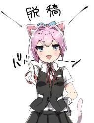Rule 34 | 10s, 1girl, :&gt;, animal ears, blouse, blue eyes, breasts, cat ears, cat tail, fang, gloves, hair ornament, hand on own hip, highres, kantai collection, kemonomimi mode, looking at viewer, neck ribbon, open mouth, pink hair, pleated skirt, pointing, pointing at viewer, pointing finger, ponytail, red ribbon, ribbon, school uniform, shiranui (kancolle), shirt, short hair, short ponytail, simple background, skirt, small breasts, solo, tail, takeshima eku, translation request, triangle mouth, vest, white background, white gloves, white shirt