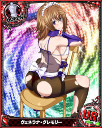Rule 34 | 1girl, ass, breasts, brown hair, card (medium), character name, chess piece, female focus, high school dxd, large breasts, pantyhose, purple eyes, sideboob, solo, tagme, torn clothes, venelana gremory