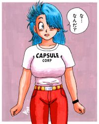 Rule 34 | 1girl, 1990s (style), aaronhibiki, belt, blue eyes, blue hair, breasts, bulma, denim, dragon ball, dragonball z, highres, jeans, large breasts, long hair, looking at viewer, pants, shirt, speech bubble, surprised, t-shirt, tight clothes, tight shirt, translation request, xxxhibiki