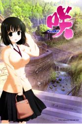 Rule 34 | black hair, highres, kobayashi ritz, saki (manga), school uniform, solo, tagme, touyoko momoko