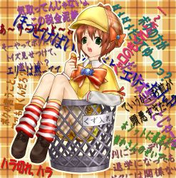 Rule 34 | 10s, brown hair, candy, candy bar, food, green eyes, hat, open mouth, shoes, short hair, tantei opera milky holmes, trash can, yuzurizaki nero
