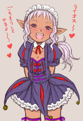 Rule 34 | 1boy, adapted costume, alternate universe, arms behind back, bell, blush, brooch, commentary request, cowboy shot, crossdressing, dark-skinned male, dark skin, detached sleeves, dress, dungeon meshi, elf, frills, grey background, half-closed eyes, heart, heart brooch, highres, inchhime, jewelry, jingle bell, leg ribbon, long hair, looking at viewer, low ponytail, maid headdress, open mouth, pointy ears, ponytail, puffy short sleeves, puffy sleeves, purple dress, purple eyes, purple ribbon, red ribbon, ribbon, short sleeves, sidelocks, simple background, sketch, solo, thigh ribbon, thistle (dungeon meshi), trap, white hair
