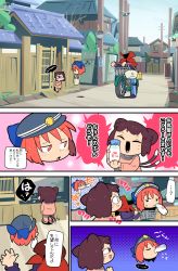 Rule 34 | 2girls, alternate costume, animal ears, architecture, bicycle, bicycle basket, black shirt, bottle, brown eyes, cape, cat ears, cat tail, chen, closed eyes, comic, day, delivery, disembodied head, drinking, east asian architecture, floating head, hat, highres, imagining, long sleeves, milk bottle, moyazou (kitaguni moyashi seizoujo), multiple girls, multiple tails, outdoors, pajamas, red cape, red eyes, road, sekibanki, shirt, spilling, tail, thought bubble, touhou, traffic mirror, translation request