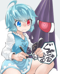 Rule 34 | &gt;:(, 1girl, bare legs, blue dress, blue eyes, blue hair, butterfly sitting, dress, frown, heterochromia, hungry, karakasa obake, long sleeves, looking away, notebook, pencil, red eyes, reiga (act000), serious, short hair, sitting, solo, stomach growling, tatara kogasa, tears, tongue, touhou, translation request, umbrella, v-shaped eyebrows, wavy mouth