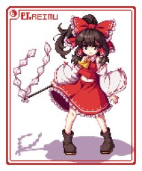Rule 34 | 1girl, ascot, bow, brown eyes, brown footwear, brown hair, character name, detached sleeves, frilled skirt, frills, full body, gohei, greenapple (g apple0511), hair bow, hair tubes, hakurei reimu, holding, looking at viewer, medium hair, navel, nontraditional miko, orb, pixel art, ponytail, red bow, red shirt, red skirt, ribbon-trimmed sleeves, ribbon trim, shide, shirt, sidelocks, skirt, solo, standing, touhou, white background, wide sleeves, yellow ascot, yin yang, yin yang orb
