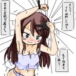 Rule 34 | 1girl, arm up, armpits, bare shoulders, bdsm, black eyes, blue panties, blue tube top, blush, bondage, bound, breasts, brown hair, cleavage, collarbone, emphasis lines, female focus, hair ornament, hairclip, half-closed eyes, hand up, have to pee, japanese text, jirene, long hair, midriff, navel, nose blush, original, panties, rope, shuriken, simple background, sketch, small breasts, smile, solo, strapless, sweat, tears, text focus, translated, trembling, tube top, underwear, upper body, weapon, white background