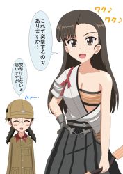 Rule 34 | ..., 10s, 2girls, ^ ^, bandeau, bow (weapon), braid, breasts, brown eyes, brown hair, chi-hatan military uniform, cleavage, closed eyes, commentary request, cosplay, fukuda haru, girls und panzer, glasses, gloves, hiromon, japanese clothes, kantai collection, long hair, looking at viewer, multiple girls, nishi kinuyo, open mouth, partially fingerless gloves, partly fingerless gloves, pleated skirt, shouhou (kancolle), shouhou (kancolle) (cosplay), simple background, skirt, small breasts, speech bubble, spoken ellipsis, thighhighs, translation request, weapon, white background, yugake, zettai ryouiki