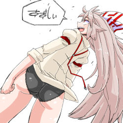 Rule 34 | 1girl, aono3, ass, black panties, bow, cold, dutch angle, from behind, fujiwara no mokou, hair bow, long hair, long sleeves, no pants, open mouth, panties, red eyes, simple background, solo, speech bubble, suspenders, touhou, underwear, very long hair, white background, white hair