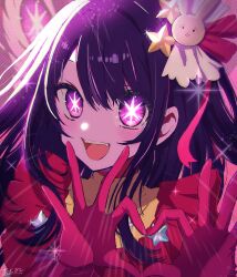 Rule 34 | 1girl, :d, absurdres, azami miko, blush, dress, frilled dress, frills, gloves, glowing, glowing eyes, hair ornament, heart, heart hands, highres, hoshino ai (oshi no ko), idol, looking at viewer, open mouth, oshi no ko, pink gloves, portrait, purple eyes, purple hair, rabbit hair ornament, signature, smile, solo, star-shaped pupils, star (symbol), star hair ornament, symbol-shaped pupils, teeth, upper teeth only