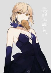 Rule 34 | 1girl, arms at sides, artoria pendragon (all), artoria pendragon (fate), bare shoulders, blonde hair, blue dress, blue gloves, blue ribbon, braid, breasts, choker, dress, eyebrows, fate/grand order, fate/stay night, fate (series), fish, food, food in mouth, gloves, grey background, hair ribbon, halterneck, hita (hitapita), looking down, mouth hold, ribbon, saber (fate), saber alter, simple background, sleeveless, sleeveless dress, small breasts, solo, taiyaki, upper body, wagashi, yellow eyes