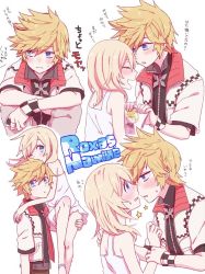 Rule 34 | 1boy, 1girl, :d, anoko (darenokoanoko), bare arms, bare shoulders, blonde hair, blue eyes, carrying, carrying over shoulder, character name, drawing, dress, hair between eyes, hand on another&#039;s back, hetero, holding another&#039;s wrist, jacket, jewelry, kingdom hearts, kingdom hearts ii, long hair, looking at another, namine, one eye closed, open clothes, open jacket, open mouth, ring, roxas, short hair, sketchbook, smile, spiked hair, star (symbol), translation request, white background, white dress, white jacket, wristband, zipper