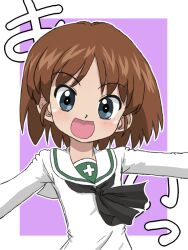 Rule 34 | 1girl, :d, text background, black neckerchief, blouse, blue eyes, brown hair, commentary, girls und panzer, long sleeves, looking at viewer, neckerchief, ooarai school uniform, open mouth, outline, outstretched arms, purple background, sailor collar, sakaguchi karina, school uniform, serafuku, shirt, short hair, smile, solo, spread arms, takahashi kurage, translated, upper body, white outline, white sailor collar, white shirt