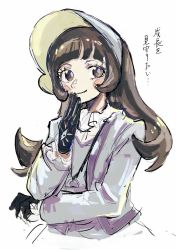 Rule 34 | 1girl, aged up, alternate eye color, alternate hair color, black gloves, blue pupils, blush stickers, bonnet, brown eyes, brown hair, closed mouth, creatures (company), eyelashes, game freak, gloves, hand up, jewelry, katahara (no 108105), long hair, long sleeves, looking to the side, necklace, nintendo, pokemon, pokemon sv, poppy (pokemon), simple background, smile, solo, translation request, white background
