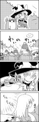 Rule 34 | 4koma, arms up, basket, bow, carrying overhead, cheek pull, clone, cloud, comic, commentary request, crescent, dreaming, from behind, greyscale, hair between eyes, hair bow, hat, hat bow, hat ribbon, highres, jitome, kirisame marisa, long hair, looking at viewer, mob cap, monochrome, mushroom, pajamas, patchouli knowledge, ribbon, shaded face, sitting, smile, sweatdrop, tani takeshi, touhou, translation request, very long hair, witch hat, yukkuri shiteitte ne, | |