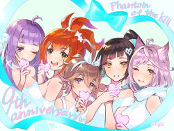 5girls ;) absurdres ahoge anniversary aqua_bow blue_eyes blunt_bangs bow brown_hair closed_mouth copyright_notice dress flower gambanteinn green_eyes gungnir_(phantom_of_the_kill) hair_flower hair_ornament hands_on_own_chest heart-shaped_ornament high_ponytail highres long_hair mole mole_under_eye multiple_girls nakatsun_(gumi) official_art one_eye_closed open_mouth orange_hair phantom_of_the_kill purple_hair second-party_source signature smile suiha_(phantom_of_the_kill) upper_body vajra_(phantom_of_the_kill) vanargand_(phantom_of_the_kill) white_dress white_flower yellow_eyes