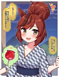 Rule 34 | 1girl, alternate costume, alternate hairstyle, animal ears, blush, breasts, brown hair, collarbone, commentary request, hair bun, highres, horse ears, horse girl, japanese clothes, kimono, looking at viewer, medium breasts, mountain, nice nature (umamusume), night, open mouth, red hair, single hair bun, sky, solo, star (sky), starry sky, takiki, thinking, translation request, umamusume, yukata
