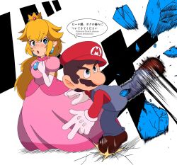 Rule 34 | 1boy, 1girl, blonde hair, blush, breasts, brooch, brown hair, crown, dress, earrings, facial hair, full body, gloves, hat, jewelry, kicking, long hair, looking at another, mario, mario (series), mustache, nintendo, pink dress, princess peach, rock, serious, speech bubble, super mario bros. 1, sweat, talking, translation request