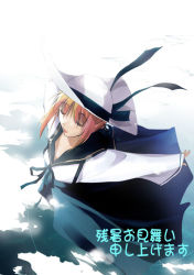 Rule 34 | 00s, 1girl, alternate costume, artoria pendragon (fate), blonde hair, blue dress, dress, closed eyes, fate/stay night, fate (series), hat, nagare hyougo, outstretched arms, saber (fate), sailor collar, short hair, solo, spread arms