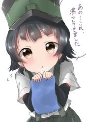 Rule 34 | 10s, 1girl, arare (kancolle), black hair, blush, brown eyes, commentary request, hat, highres, kantai collection, looking at viewer, pentagon (railgun ky1206), school uniform, short hair, solo, suspenders, text focus, translation request, triangle mouth, wash cloth