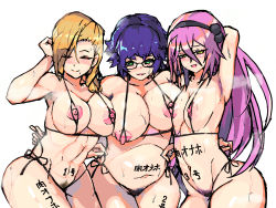 Rule 34 | 3girls, armpit hair, artist request, ass, bikini, blonde hair, blue hair, blush, body writing, breasts, glasses, green eyes, highres, large breasts, looking at viewer, multiple girls, naughty face, pink hair, pubic hair, red eyes, simple background, standing, sweat, swimsuit, take your pick, translated, white background, yellow eyes