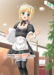 Rule 34 | 00s, 1girl, apron, artoria pendragon (all), artoria pendragon (fate), blonde hair, bow, bowtie, fate/stay night, fate (series), flying sweatdrops, frilled apron, frilled skirt, frilled thighhighs, frills, green eyes, holding, holding tray, maid, maid apron, miyai sen, official alternate costume, restaurant, saber (fate), skirt, solo, thighhighs, tray, waitress, wrist cuffs