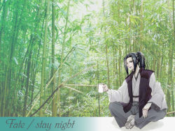 Rule 34 | 00s, 1boy, assassin, sasaki kojirou (fate), bamboo, bamboo forest, black hair, copyright name, fate/stay night, fate (series), forest, male focus, nature, one eye closed, sitting, solo, tea