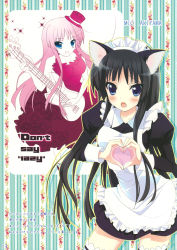 Rule 34 | 1girl, absurdres, akiyama mio, alternate hairstyle, animal ears, bass guitar, black eyes, black hair, cat ears, don&#039;t say &quot;lazy&quot;, dress, fingerless gloves, gloves, hat, heart, highres, hime cut, instrument, k-on!, looking at viewer, maid, moe moe kyun!, thighhighs, top hat, uniform, white thighhighs