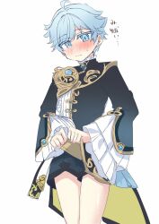 Rule 34 | 1boy, bishounen, blue eyes, blue hair, blush, brooch, chinese clothes, chongyun (genshin impact), closed mouth, commentary, commentary request, cosplay, cowboy shot, frilled shirt collar, frilled sleeves, frills, genshin impact, jewelry, long sleeves, male focus, shiromaru tm, short hair, simple background, solo, tassel, translation request, white background, xingqiu (genshin impact), xingqiu (genshin impact) (cosplay)