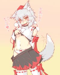 Rule 34 | 1girl, animal ears, bare legs, blush, blush stickers, bow, bow panties, breasts, clothes lift, colored pubic hair, cube85, detached sleeves, ear wiggle, female pubic hair, gradient background, groin, hat, heart, inubashiri momiji, midriff, naughty face, navel, open clothes, open mouth, open skirt, panties, pink background, pubic hair, red eyes, revision, ribbon-trimmed legwear, ribbon-trimmed sleeves, ribbon trim, shirt lift, short hair, silver hair, silver pubic hair, skirt, slit pupils, small breasts, smile, solo, tail, tail wagging, thighhighs, tokin hat, tongue, touhou, translation request, underboob, underwear, white panties, white pubic hair, white thighhighs, wolf ears, wolf tail, yellow background