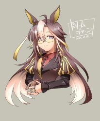 Rule 34 | 1girl, ahoge, animal ears, black jacket, blonde hair, blue eyes, character name, chiku (freechiku), dated, dream journey (umamusume), eyewear strap, glasses, gloves, gradient hair, grey background, hair between eyes, highres, horse ears, horse girl, jacket, jewelry, lace, lace gloves, lace sleeves, long hair, looking at viewer, multicolored hair, puffy sleeves, red shirt, rimless eyewear, ring, shirt, signature, simple background, single glove, smile, solo, umamusume, upper body, white background, white hair