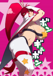 Rule 34 | 00s, 1girl, ass, bandeau, bikini, bikini top only, breasts, cape, gloves, highres, huge breasts, long hair, pasties, plump, ponytail, red hair, sideboob, solo, space yoko, star (symbol), star pasties, strapless, swimsuit, tengen toppa gurren lagann, tetrodotoxin, thick thighs, thighs, tube top, very long hair, wide hips, yellow eyes, yoko littner