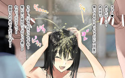 Rule 34 | 1girl, 2boys, :d, artist request, bar censor, black hair, breasts, censored, character name, closed eyes, copyright request, golden shower, happy, long hair, multiple boys, nude, open mouth, pee, peeing, golden shower, penis, smile, translated, upper body