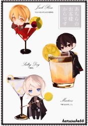 Rule 34 | 1boy, 2girls, black coat, black eyes, black hair, black pants, blonde hair, blue eyes, brown sweater, chopsticks, closed mouth, coat, cocktail glass, cup, don quixote (project moon), drinking glass, faust (project moon), food, fruit, glass, highres, holding, holding chopsticks, lemon, lemon slice, limbus company, long sleeves, looking at viewer, martini, multiple girls, necktie, pants, project moon, red necktie, short hair, smile, sweater, white hair, yakumineg1, yellow eyes, yi sang (project moon)