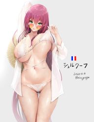 Rule 34 | 1girl, arm behind head, azur lane, bare shoulders, bikini, blush, breasts, candy, chanel, cleavage, collarbone, commentary request, covered erect nipples, dated, food, food in mouth, french flag, green eyes, hair between eyes, hat, head tilt, highres, large breasts, lollipop, long hair, long sleeves, looking at viewer, looking over eyewear, looking over glasses, mine (wizard), navel, orange-tinted eyewear, orange-tinted glasses, pink hair, pulled by self, shiny skin, smile, solo, standing, strap pull, straw hat, sun hat, sunglasses, surcouf (azur lane), surcouf (loisirs balneaires) (azur lane), swimsuit, thigh gap, thighs, tinted eyewear, twitter username, very long hair, white bikini