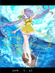 Rule 34 | 1girl, barefoot, blue eyes, blue sky, chain, cloud, cloudy sky, dated, flower, full body, hair flower, hair ornament, highres, instrument, letterboxed, long hair, lute (instrument), namauni, ocean, open mouth, outstretched arms, purple hair, sky, solo, surfing, touhou, tsukumo benben, twintails, very long hair, water, waves