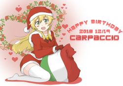 Rule 34 | 1girl, :d, alternate costume, bell, blonde hair, blush stickers, bow, carpaccio (girls und panzer), character name, commentary request, dated, english text, flag print, flower, fur-trimmed jacket, fur-trimmed skirt, fur trim, girls und panzer, gloves, green eyes, happy birthday, hat, head tilt, heart, highres, italian flag, ivy, jacket, jingle bell, long hair, long sleeves, looking at viewer, miniskirt, no shoes, open mouth, partial commentary, red bow, red flower, red gloves, red hat, red jacket, red rose, red skirt, rose, sack, santa costume, santa hat, shadow, sitting, skirt, smile, solo, thighhighs, wariza, white thighhighs, zono (inokura syuzo029)