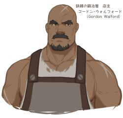 Rule 34 | 1boy, apron, bald, bara, beard, black eyes, brown apron, character name, dark-skinned male, dark skin, facial hair, goatee, gordon walford (ryker), highres, looking to the side, male focus, mature male, muscular, muscular male, original, pectorals, ryker, scar, scar on head, scar on shoulder, shirt, solo, thick eyebrows, torn clothes, torn shirt, upper body, white background, white shirt