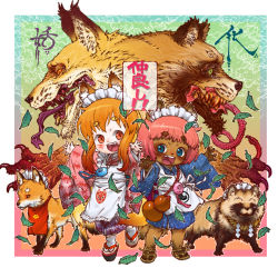 Rule 34 | 2girls, 4n, animal, animal ears, animal hands, blue eyes, bottle, child, claws, fangs, fox, fox ears, furry, green eyes, happy, japanese clothes, kimono, leaf, long hair, maid, maid headdress, missing tooth, monster, multiple girls, orange hair, outstretched arms, pink hair, profile, sandals, shoes, short hair, smile, spread arms, standing, tanuki, tongue, translation request, wind, yukata