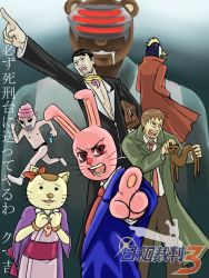 Rule 34 | 2boys, rabbit, capcom, formal, gag manga biyori, ace attorney, ichiban shibori, kumakichi (character), multiple boys, nyanmi, nyanmi-chan, parody, pensuke, pointing, suit, translated, usami-chan