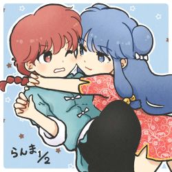 Rule 34 | 2girls, braid, china dress, chinese clothes, dress, enola (ebanataw), gender request, genderswap, hug, leaning back, leaning forward, looking at another, multiple girls, one eye closed, ranma-chan, ranma 1/2, red hair, saotome ranma, shampoo (ranma 1/2), single braid, tangzhuang, thighhighs