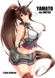 Rule 34 | 10s, 1girl, arms behind back, breasts, brown hair, cosplay, halcon, heart, highres, kantai collection, large breasts, long hair, microskirt, mutsu (kancolle), mutsu (kancolle) (cosplay), navel, ponytail, purple eyes, red legwear, simple background, skirt, solo, striped clothes, striped legwear, striped thighhighs, thighhighs, thighs, very long hair, white background, yamato (kancolle)