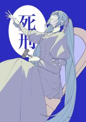 Rule 34 | 1girl, aqua eyes, blue background, blue dress, blue ribbon, cel shading, clockworker&#039;s doll, collared dress, dress, dutch angle, evillious nendaiki, foreshortening, frilled sleeves, frills, from below, gavel, hair ribbon, hammer, hatsune miku, highres, holding, holding hammer, houtei no nushi, long sleeves, master of the court (vocaloid), outstretched arm, outstretched hand, pale skin, puffy sleeves, ribbon, sitting, solo, tomari drew, twintails, twitter username, victorian, vocaloid, wrist cuffs