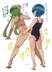 Rule 34 | 2girls, anal, ass, ass grab, bare shoulders, barefoot, blank censor, blue eyes, blue hair, blue one-piece swimsuit, bottomless, censored, chouku tetsushitsuiwa, clothes lift, creatures (company), cum, dark-skinned female, dark skin, ejaculating while penetrated, ejaculation, flower, full body, futanari, game freak, green hair, hair flower, hair ornament, hairband, handsfree ejaculation, highres, josou seme, lana (pokemon), long hair, male focus, male penetrated, mallow (pokemon), motion blur, multiple girls, nintendo, one-piece swimsuit, penis, pokemon, pokemon sm, sex, sex from behind, short hair, spread legs, standing, strapless, sweat, swimsuit, tiptoes, translation request, trembling, trial captain, tube top, tube top lift, twintails, very long hair, white background