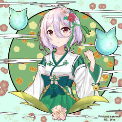 1girl absurdres antenna_hair bell blush bow collarbone copyright_name fengyue_jiang floral_background flower green_bow green_hakama hair_between_eyes hair_flower hair_ornament hakama hakama_skirt hand_up highres japanese_clothes jingle_bell kimono kokkoro_(new_year)_(princess_connect!) kokkoro_(princess_connect!) long_sleeves miko parted_lips pointy_ears princess_connect! red_eyes red_flower short_hair silver_hair skirt solo white_flower white_kimono wide_sleeves