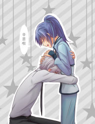 Rule 34 | 2boys, blue hair, chinese clothes, duanmu xi, closed eyes, highres, hug, long hair, male focus, multiple boys, necktie, open mouth, ponytail, simple background, spiritpact, star (symbol), teeth, white background, white hair, yang jinghua, yaoi