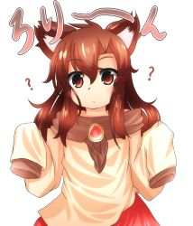 Rule 34 | 1girl, age regression, akatsuki no guuru, animal ears, bad id, bad pixiv id, blush, brooch, brown hair, child, dress, highres, imaizumi kagerou, jewelry, long hair, long sleeves, oversized clothes, red eyes, solo, touhou, wide sleeves, wolf ears, aged down