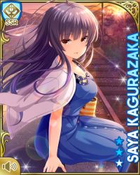 Rule 34 | 1girl, blue dress, breasts, card, character name, cleavage, dress, evening, girlfriend (kari), jacket, kagurazaka saya, long hair, looking at viewer, official art, open mouth, outdoors, purple hair, qp:flapper, red eyes, sitting, smile, solo, tagme, train track, white jacket